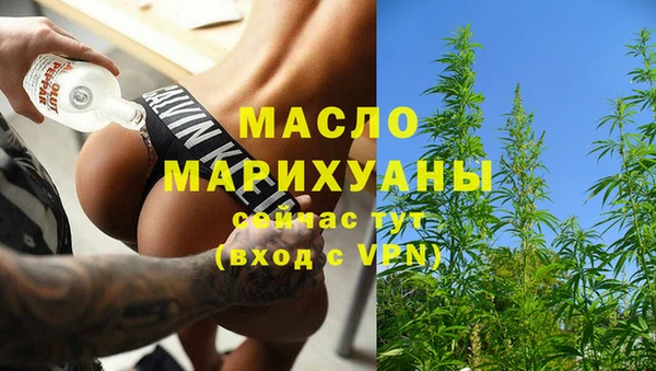 меф Баксан