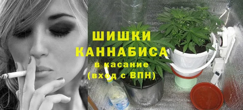 Каннабис LSD WEED  продажа наркотиков  Дудинка 